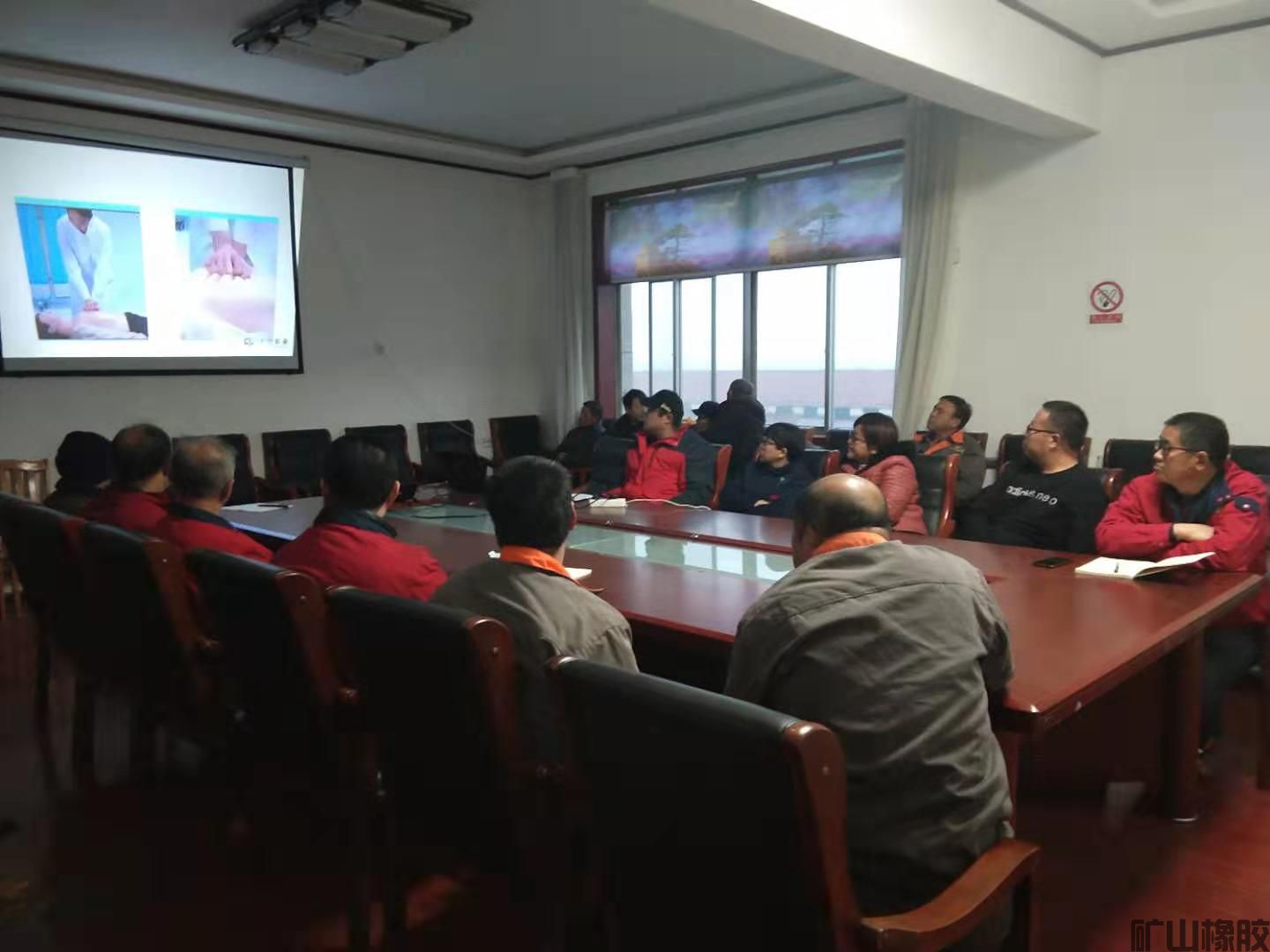 山東省萊州市礦山橡膠廠安全生產(chǎn)培訓(xùn)現(xiàn)場(圖1)