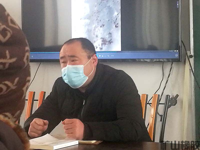 萊州市礦山橡膠廠2020年終總結(jié)暨安全生產(chǎn)會(huì)議(圖2) 萊州市礦山橡膠廠2020年終總結(jié)暨安全生產(chǎn)會(huì)議(圖2)